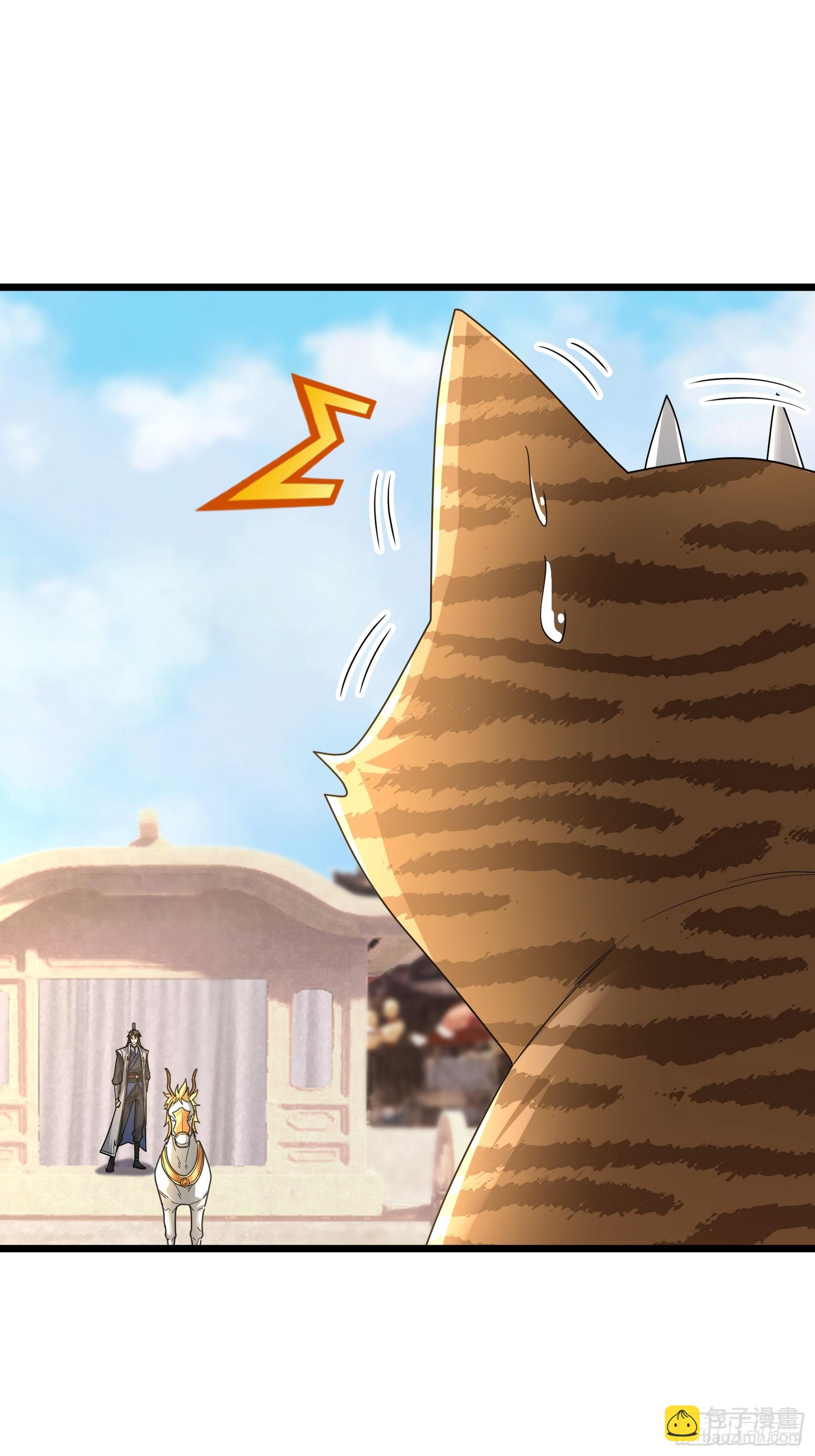 074 撒币变猪头！(1/2)-第74话