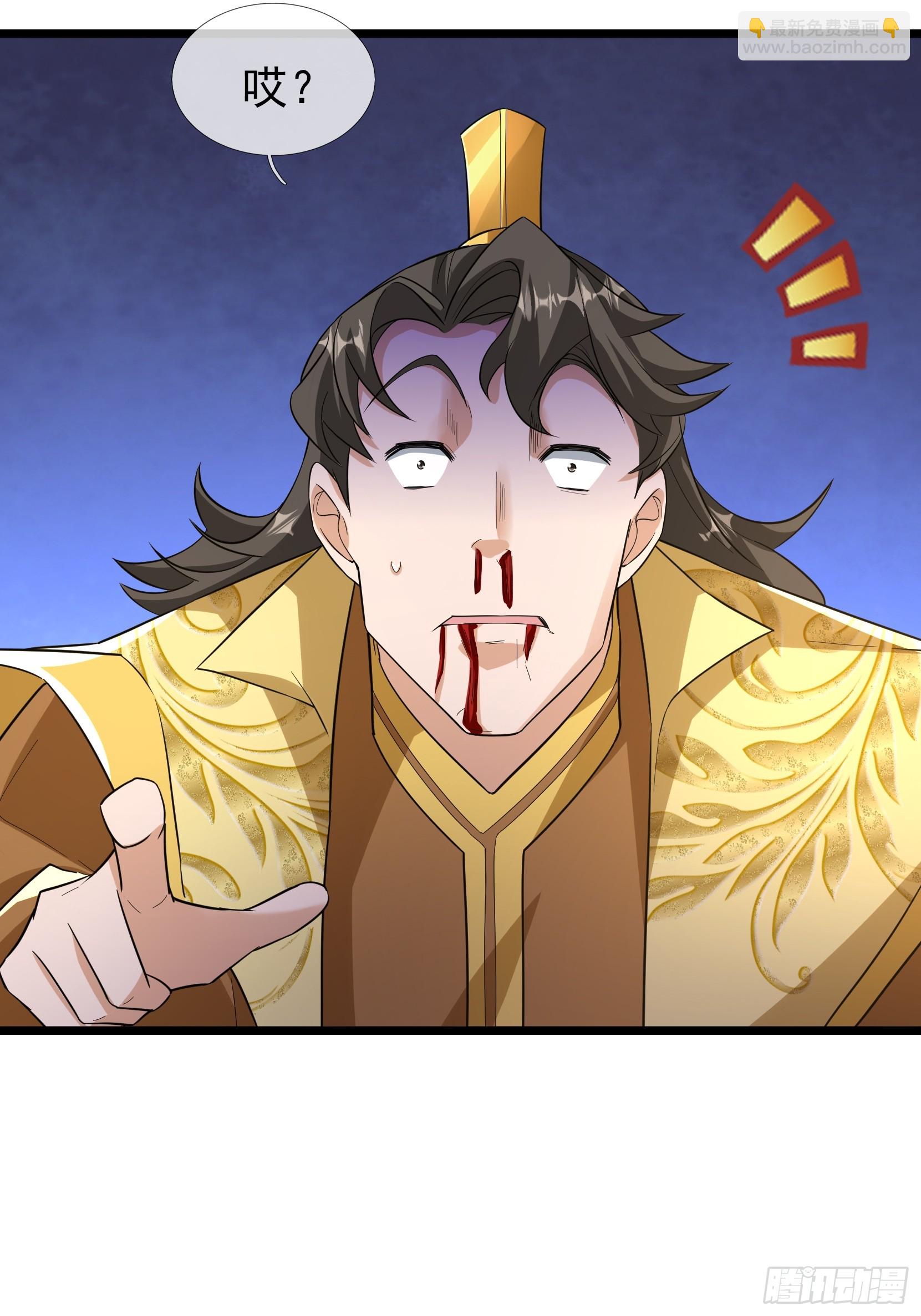 074 撒币变猪头！(1/2)-第74话