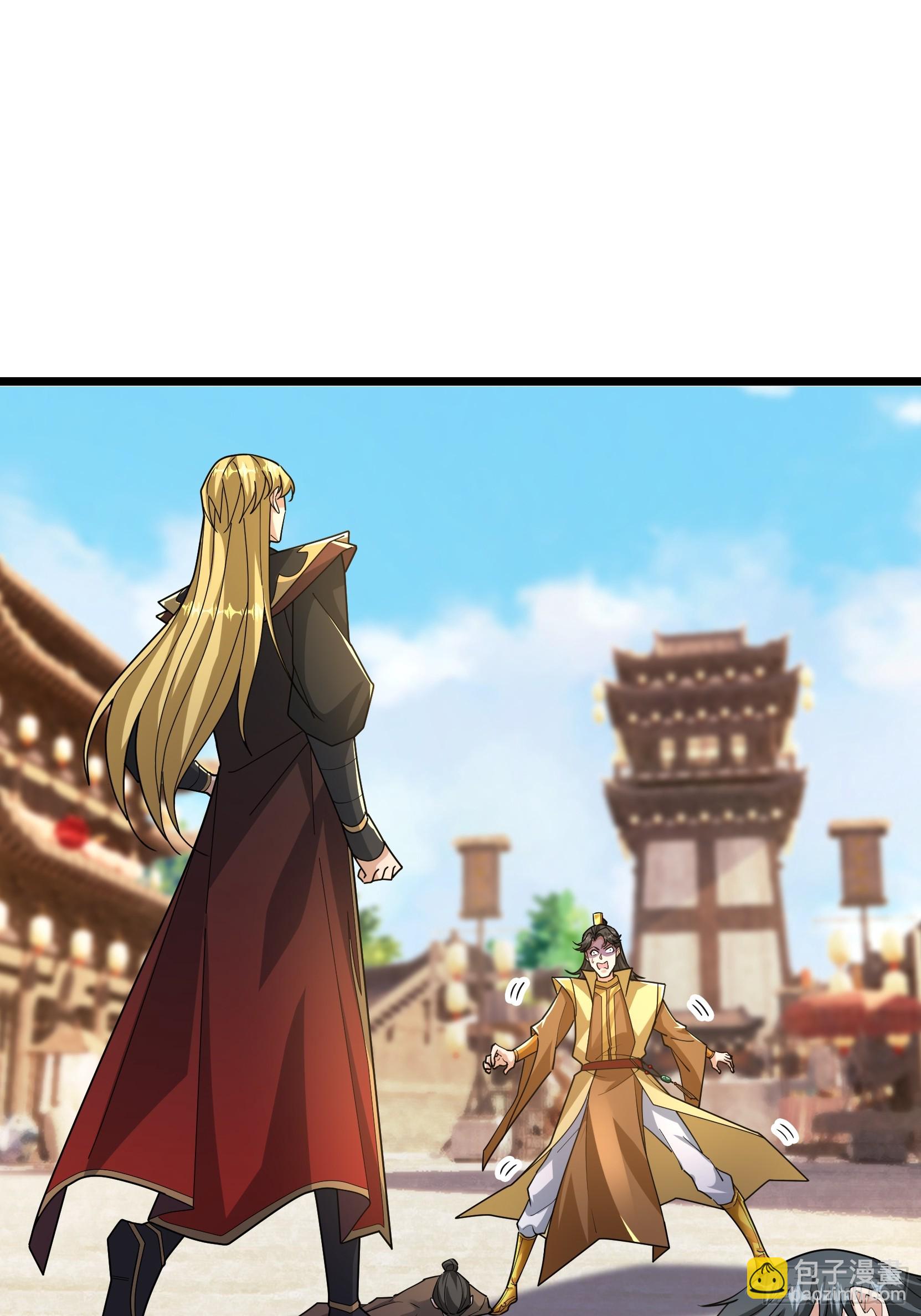 074 撒币变猪头！(1/2)-第74话