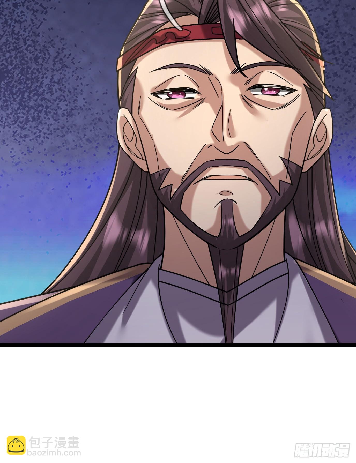 08 见丹眼开！【明天还更~】(1/3)-第8话