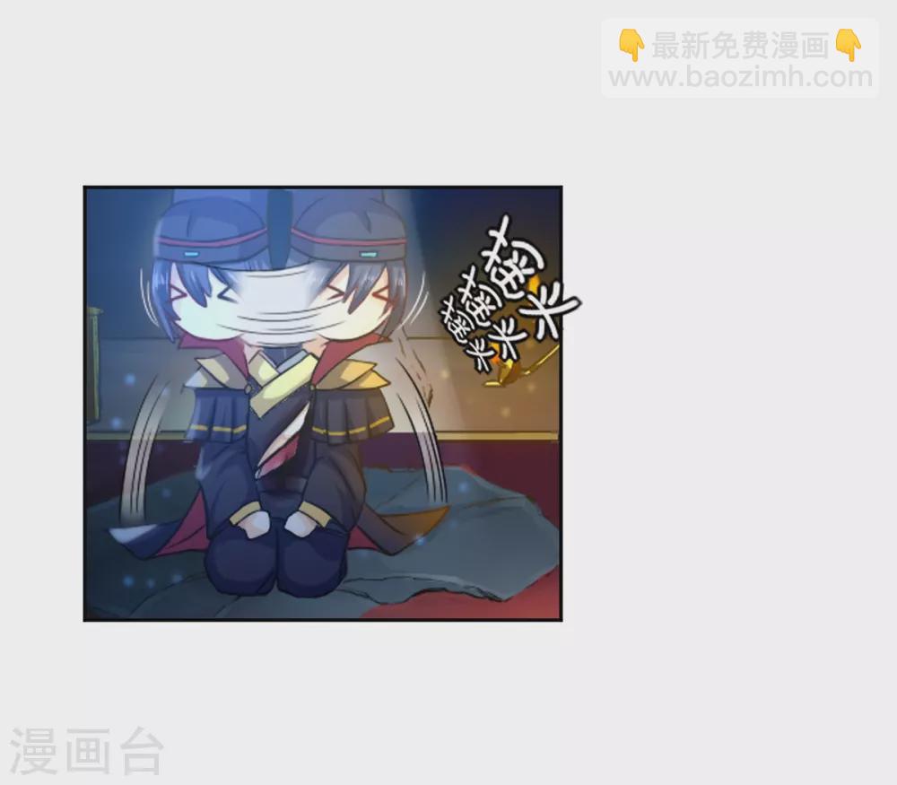 第2话 重生-第2话