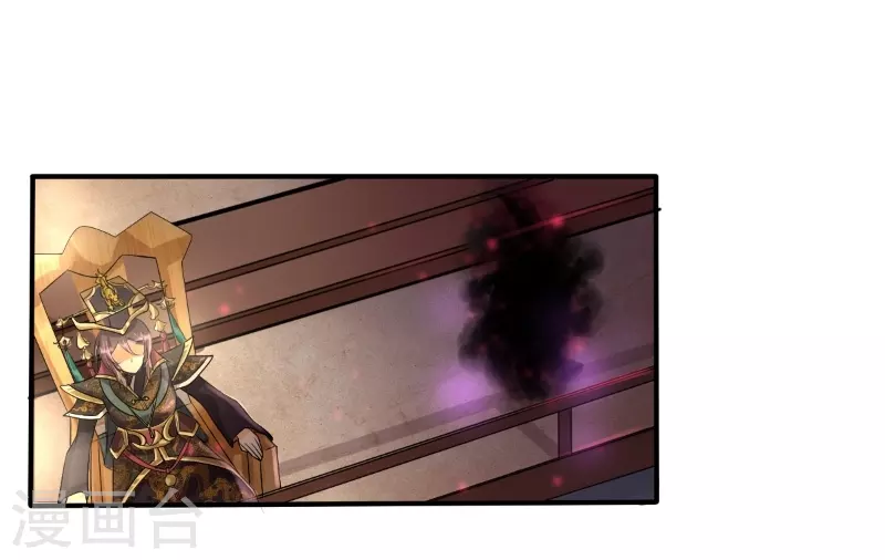 第9话 矛盾初显-第12话