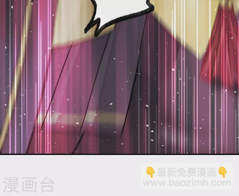 第12话 钵特摩境-第20话