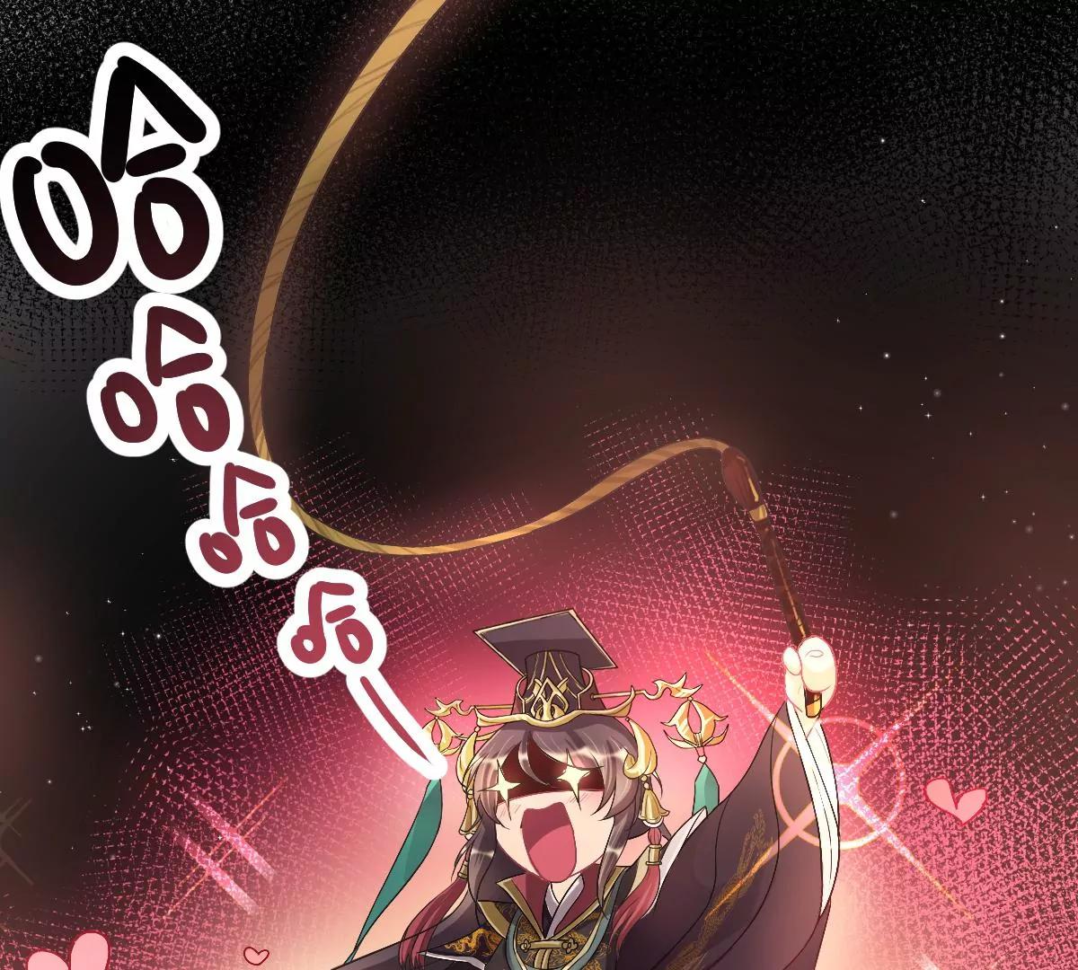 金毛败犬？！(1/2)-第16话