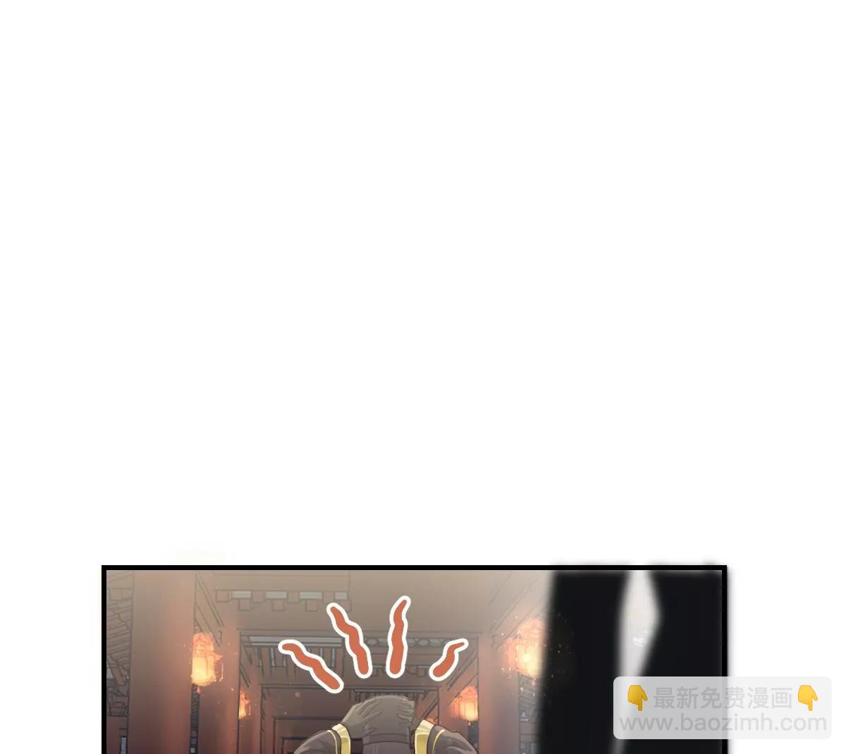 金毛败犬？！(1/2)-第16话