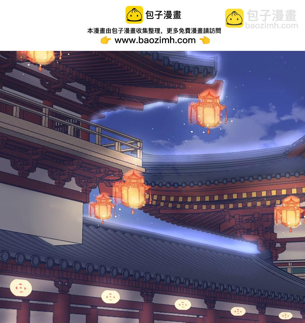 金毛败犬？！(1/2)-第16话