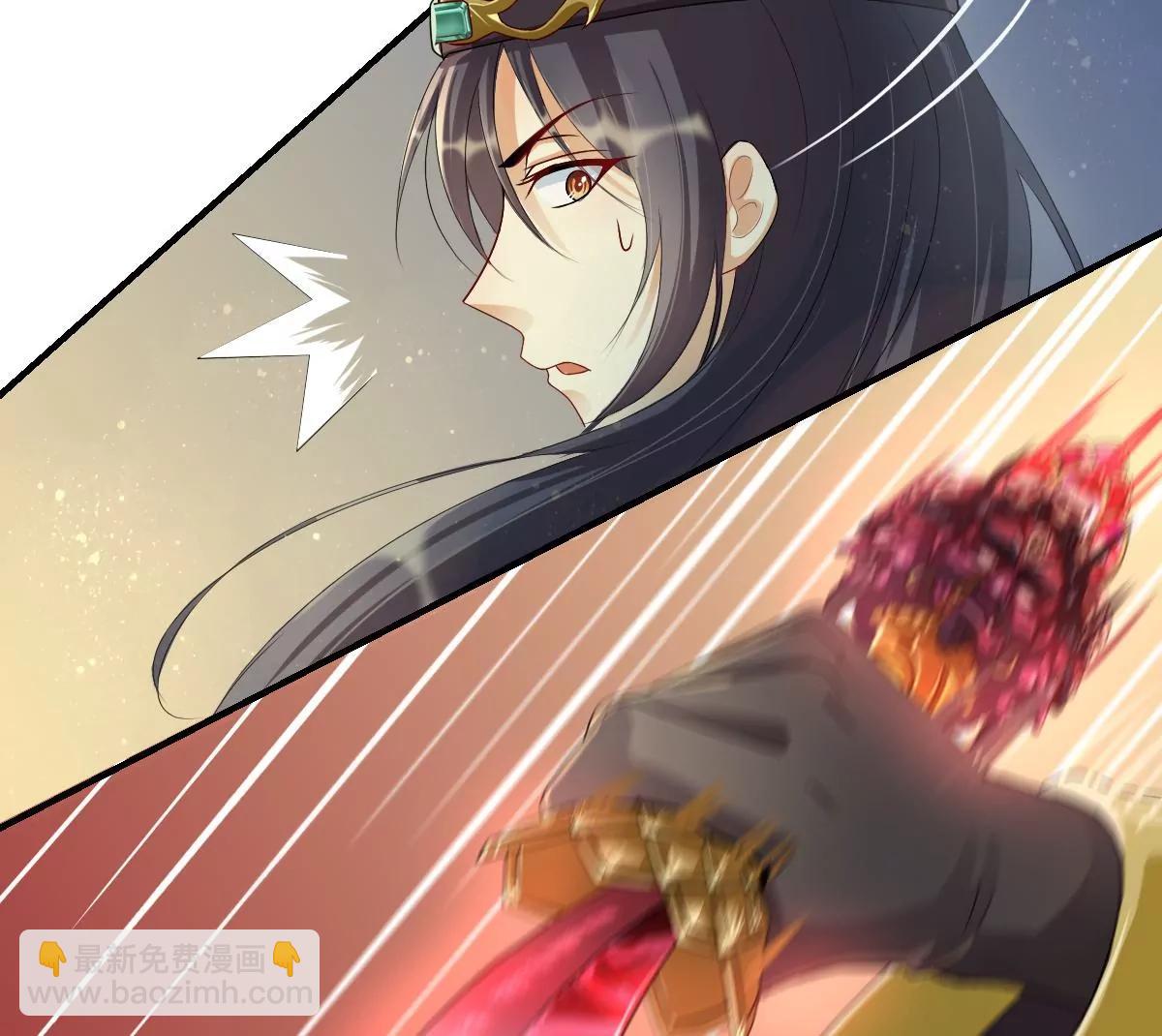 金毛败犬？！(1/2)-第16话