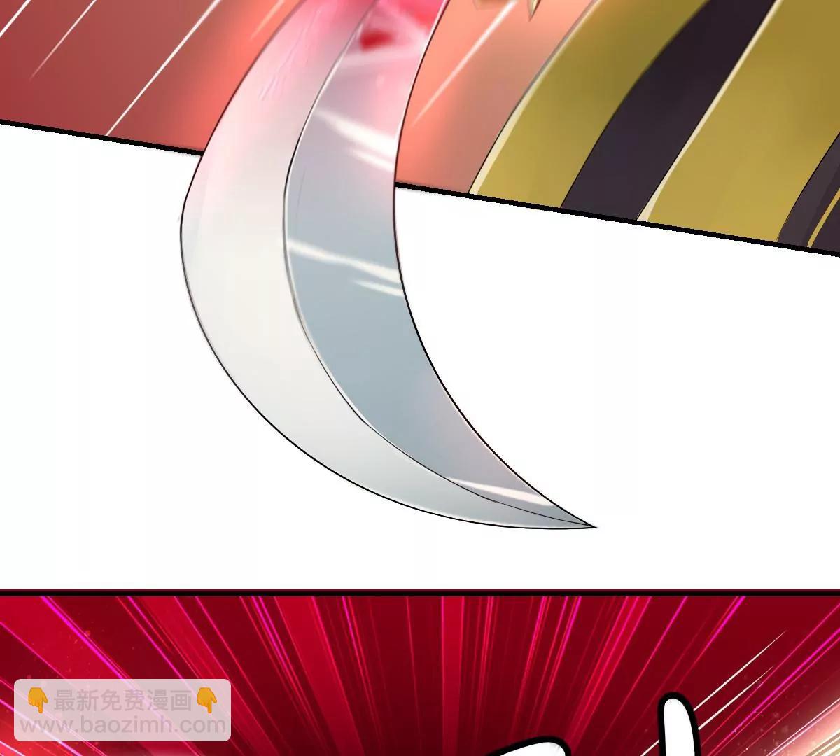 金毛败犬？！(1/2)-第16话