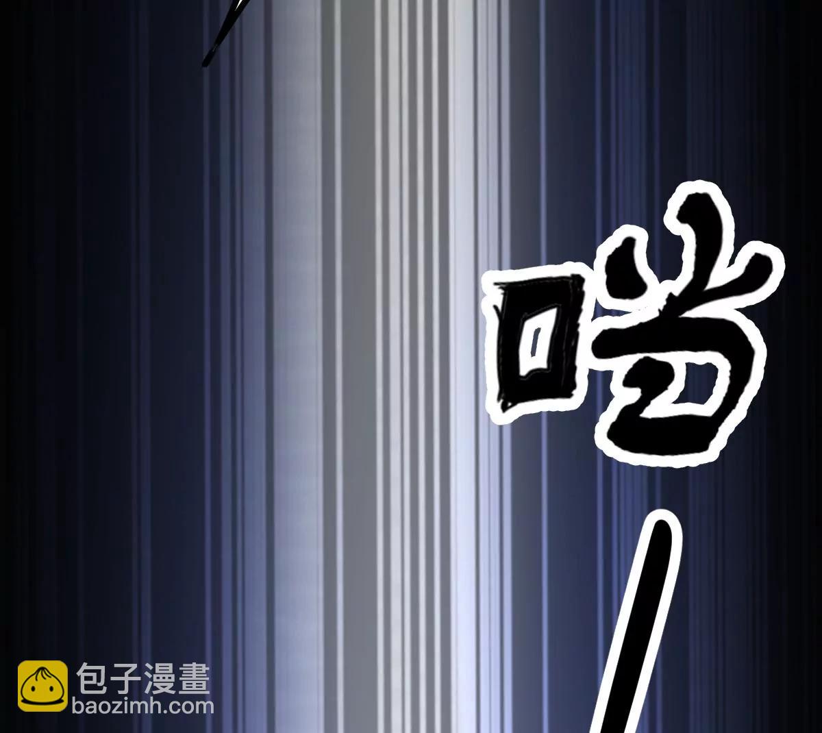 金毛败犬？！(1/2)-第16话