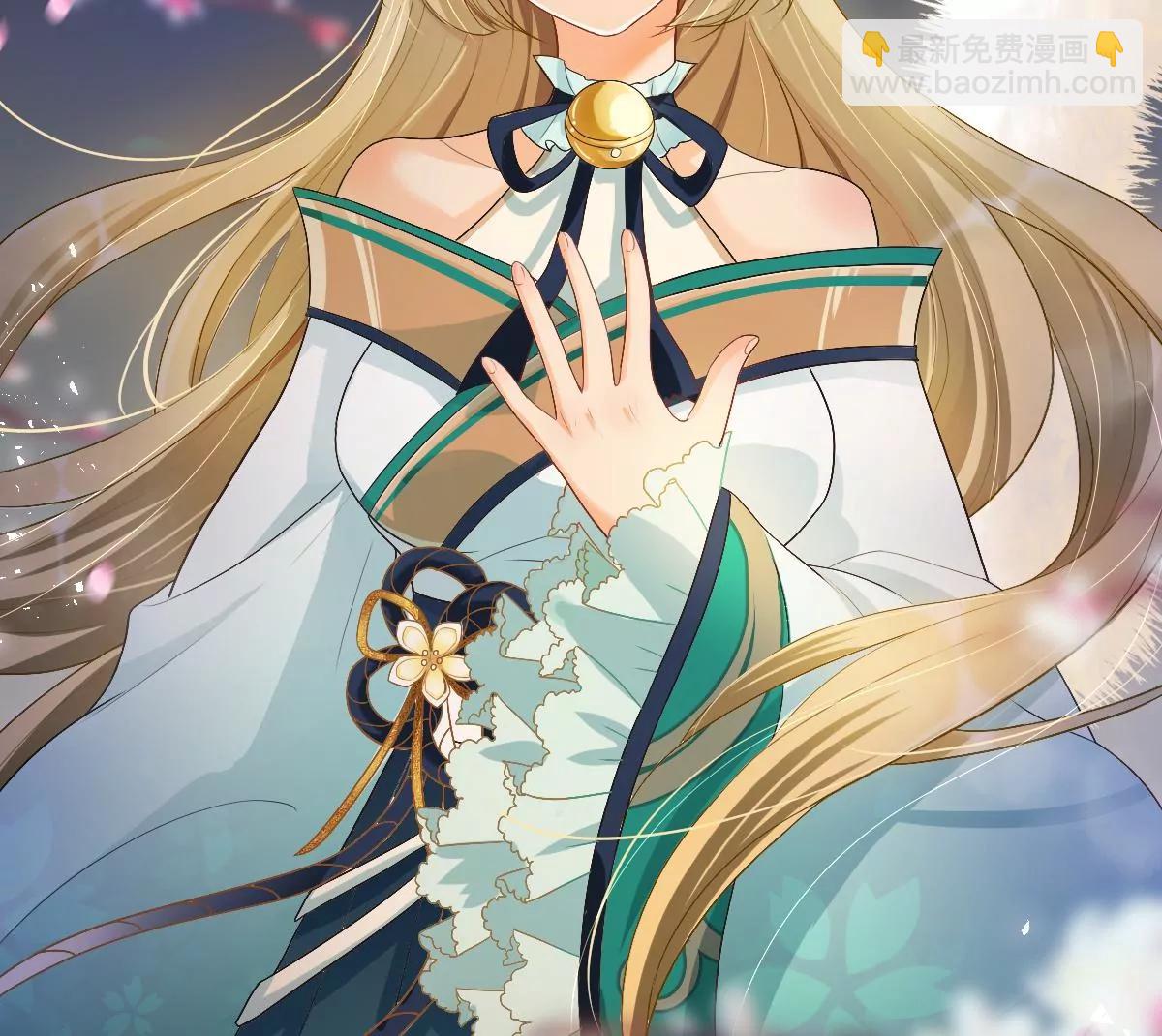 金毛败犬？！(1/2)-第16话