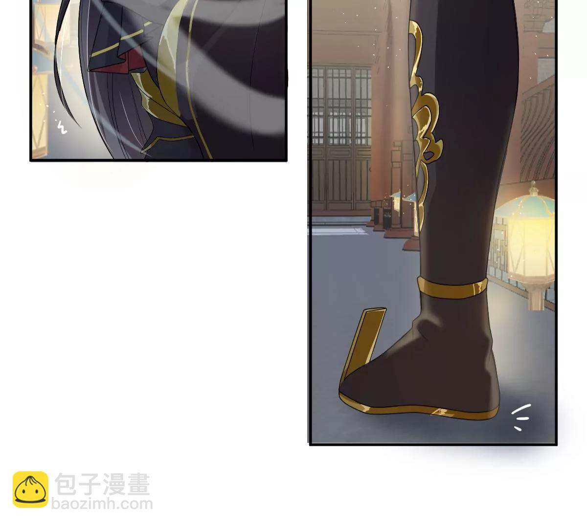 金毛败犬？！(1/2)-第16话