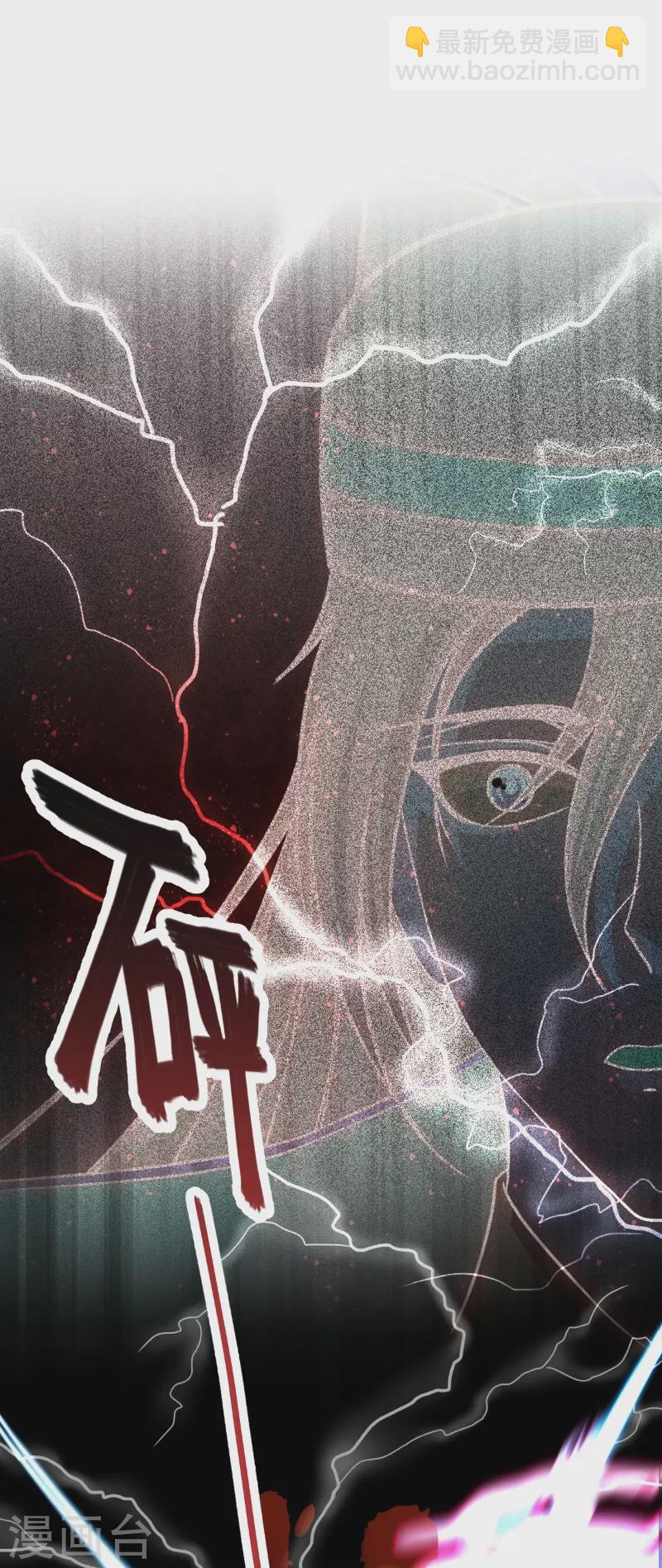 第14话 景深宫内藏剑仙-第22话