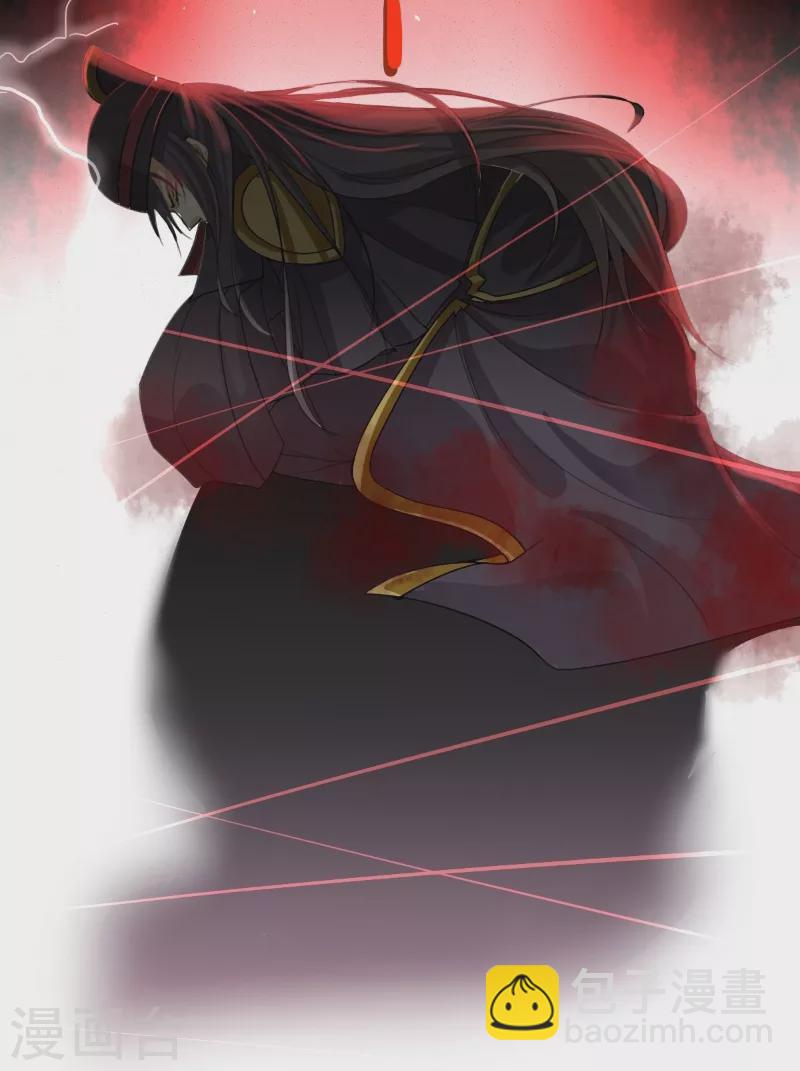 第14话 景深宫内藏剑仙-第22话