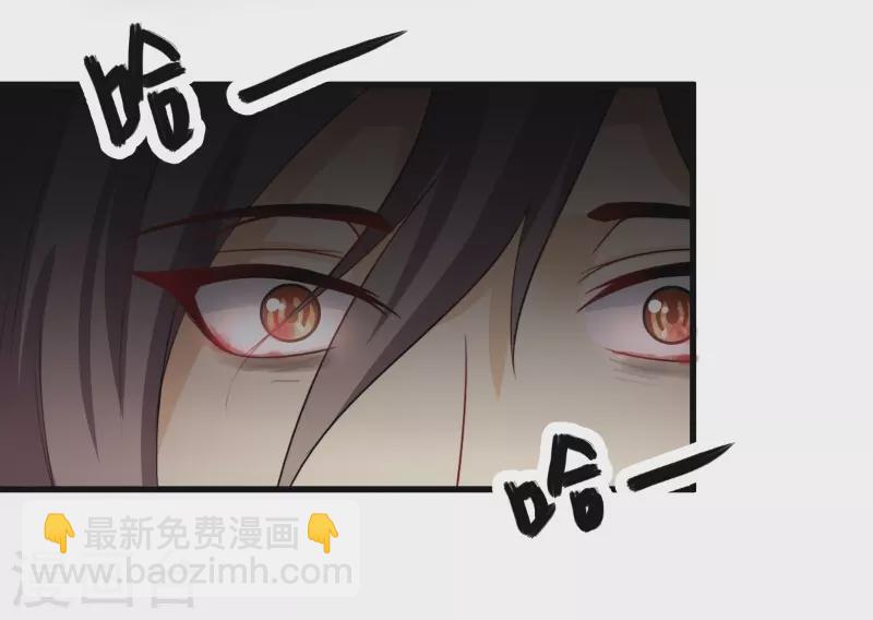 第14话 景深宫内藏剑仙-第22话