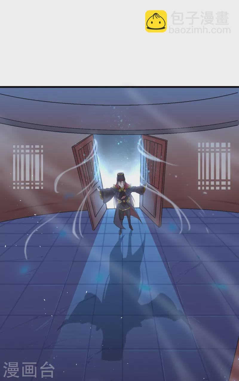 第14话 景深宫内藏剑仙-第22话