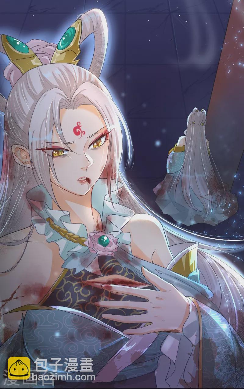 第14话 景深宫内藏剑仙-第22话