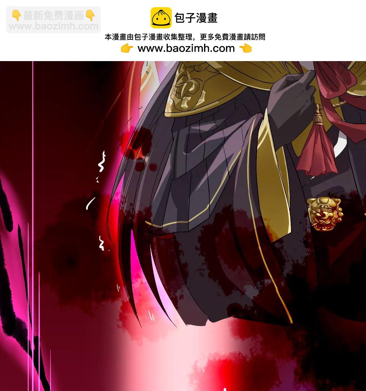 天命契约(1/2)-第18话