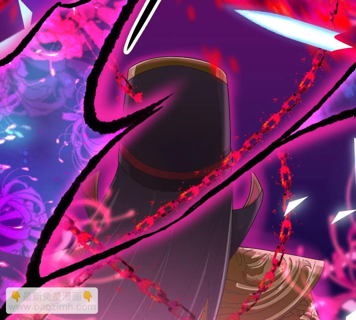 天命契约(1/2)-第18话