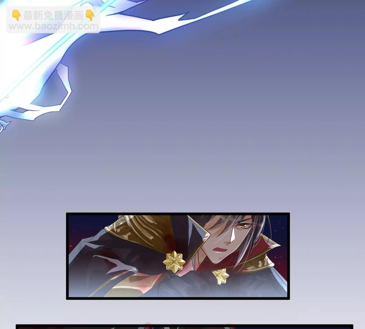 天命契约(1/2)-第18话