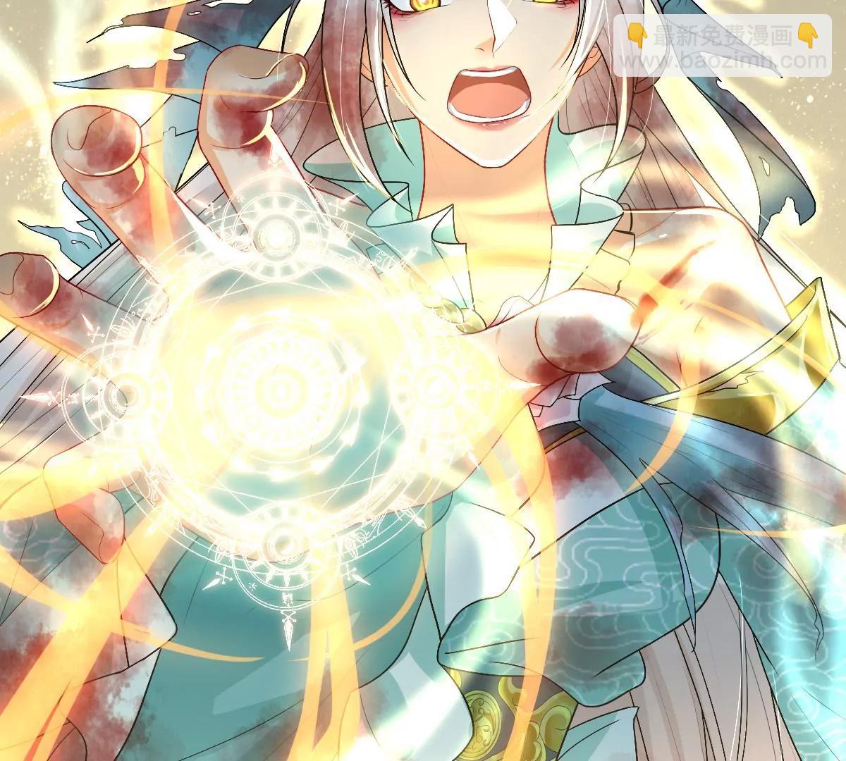 天命契约(1/2)-第18话