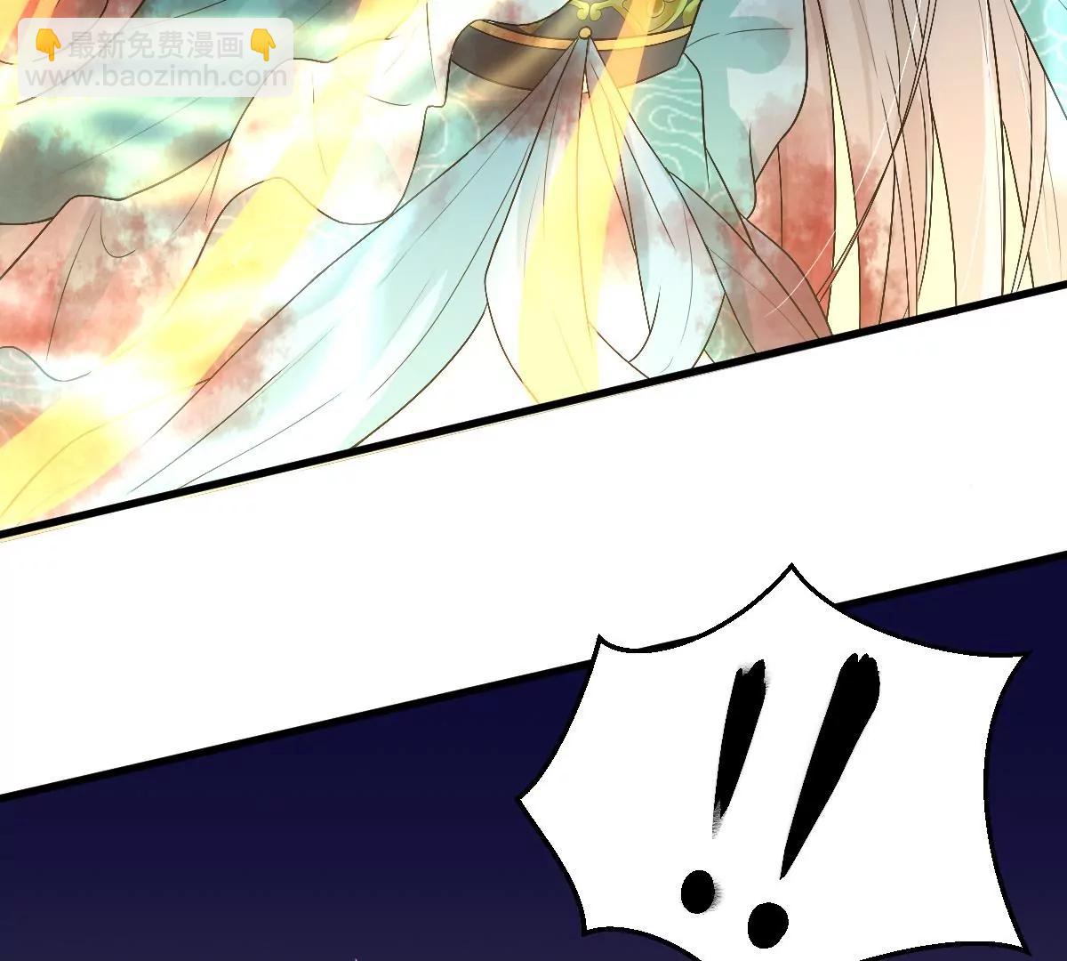 天命契约(1/2)-第18话