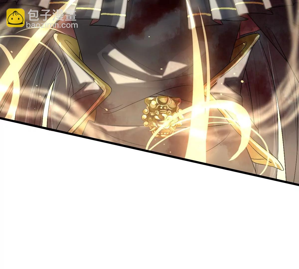 天命契约(1/2)-第18话