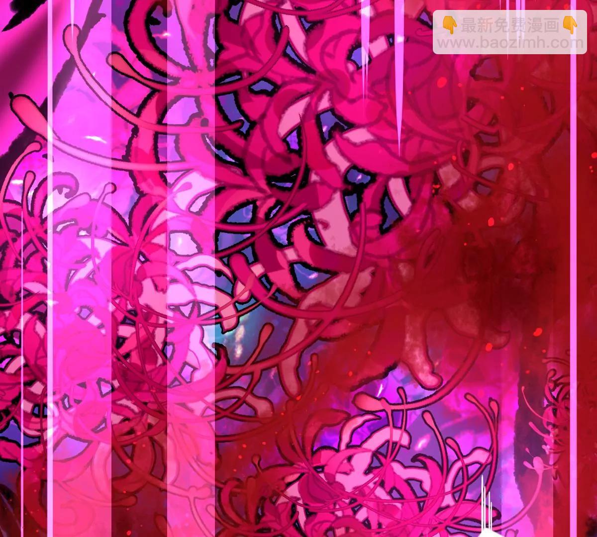 天命契约(1/2)-第18话