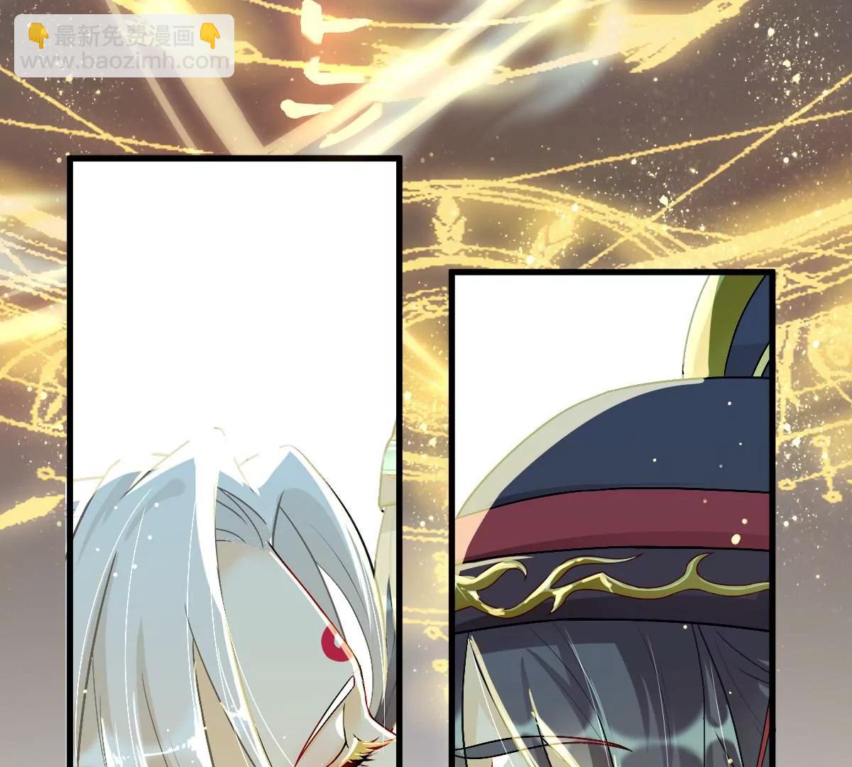 天命契约(1/2)-第18话