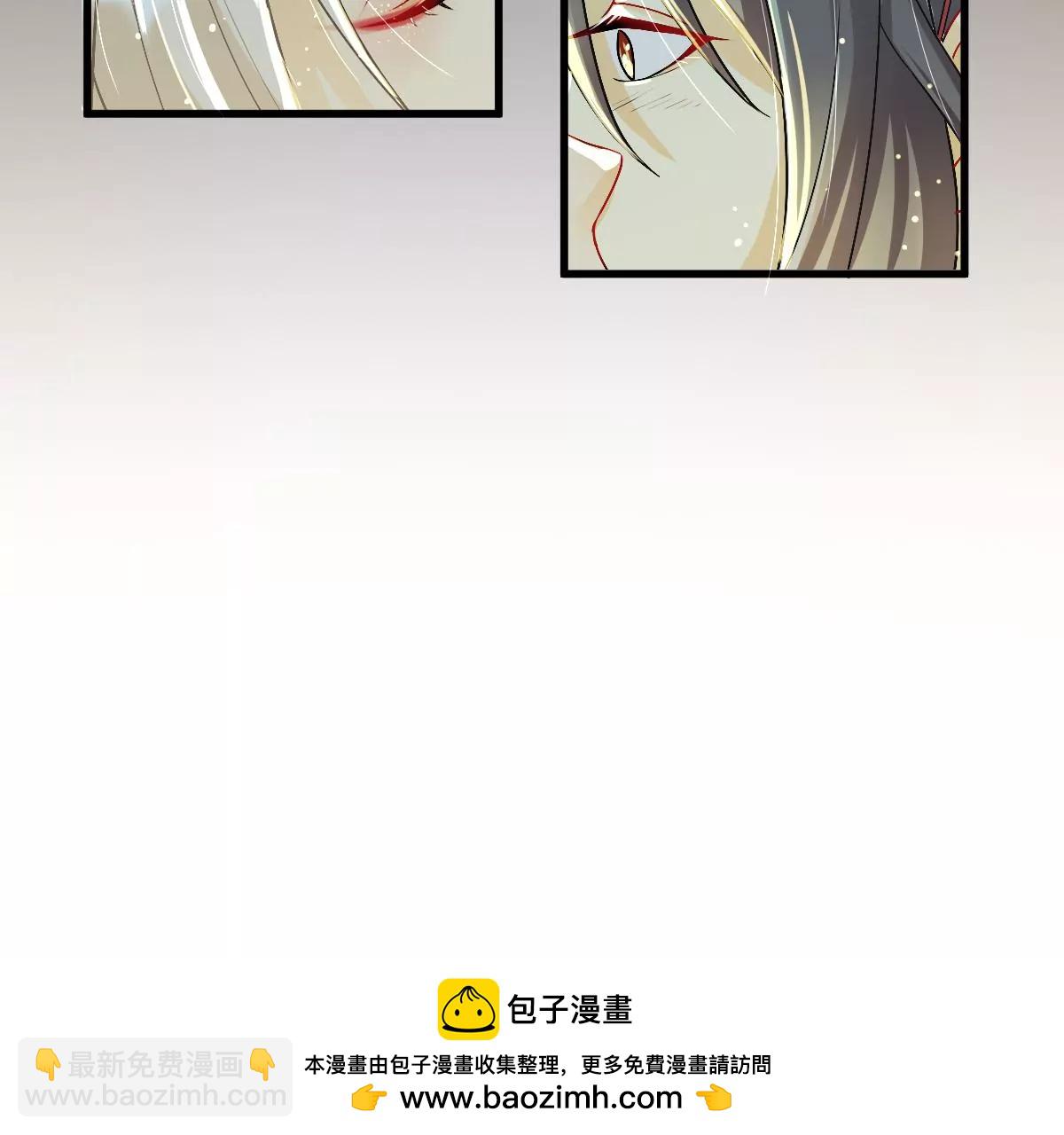 天命契约(1/2)-第18话