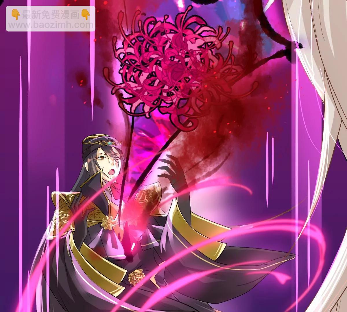 天命契约(1/2)-第18话