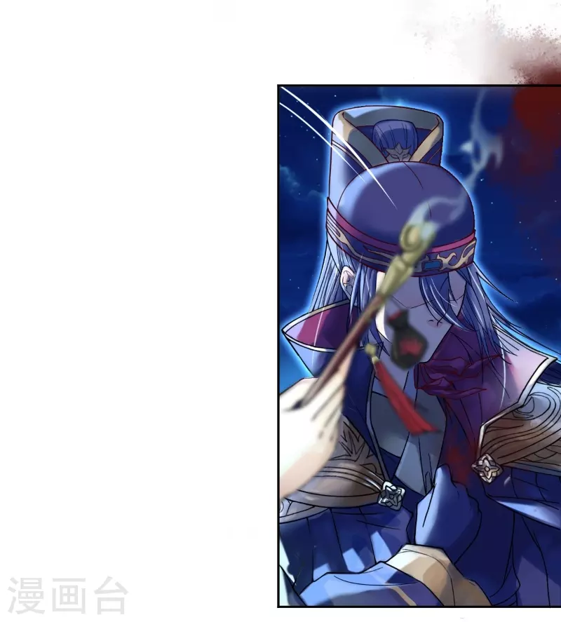 第8话 要不要这么灵？-第8话