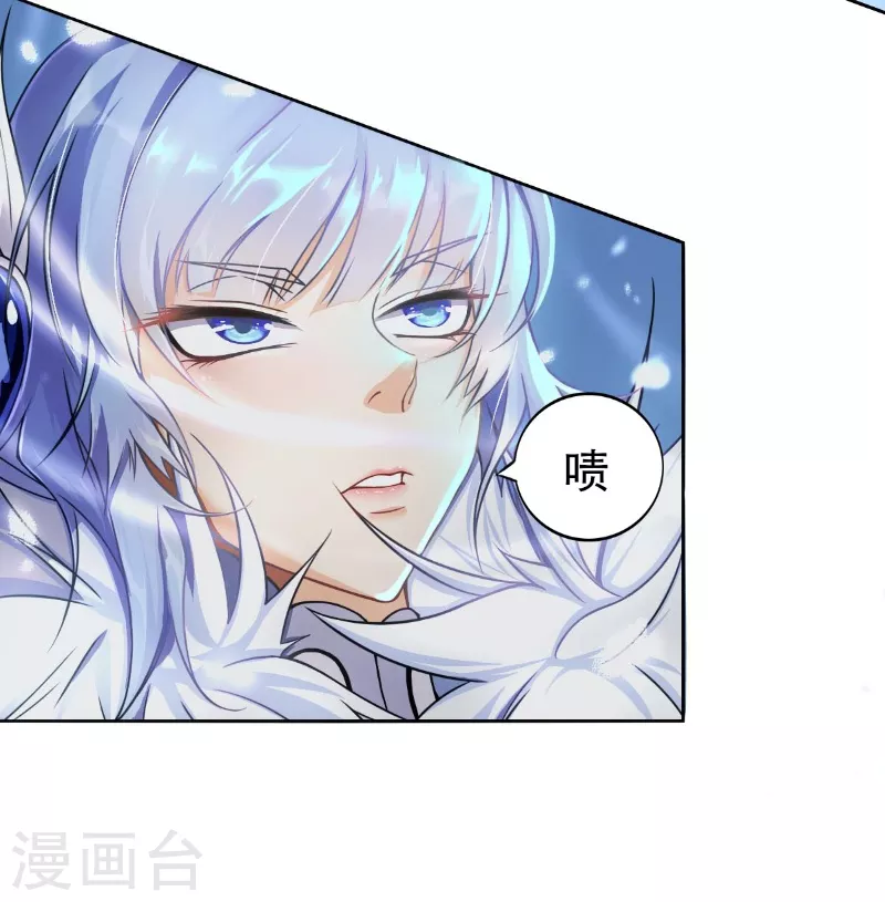 第8话 要不要这么灵？-第8话