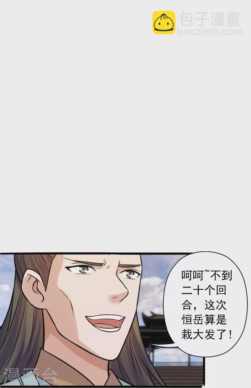 56.jpg