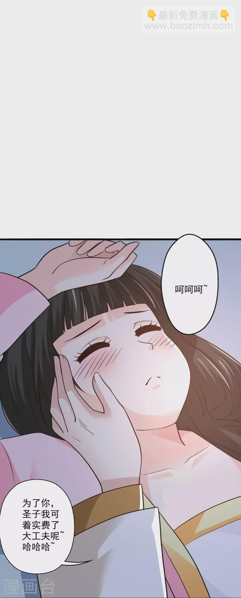 84.jpg
