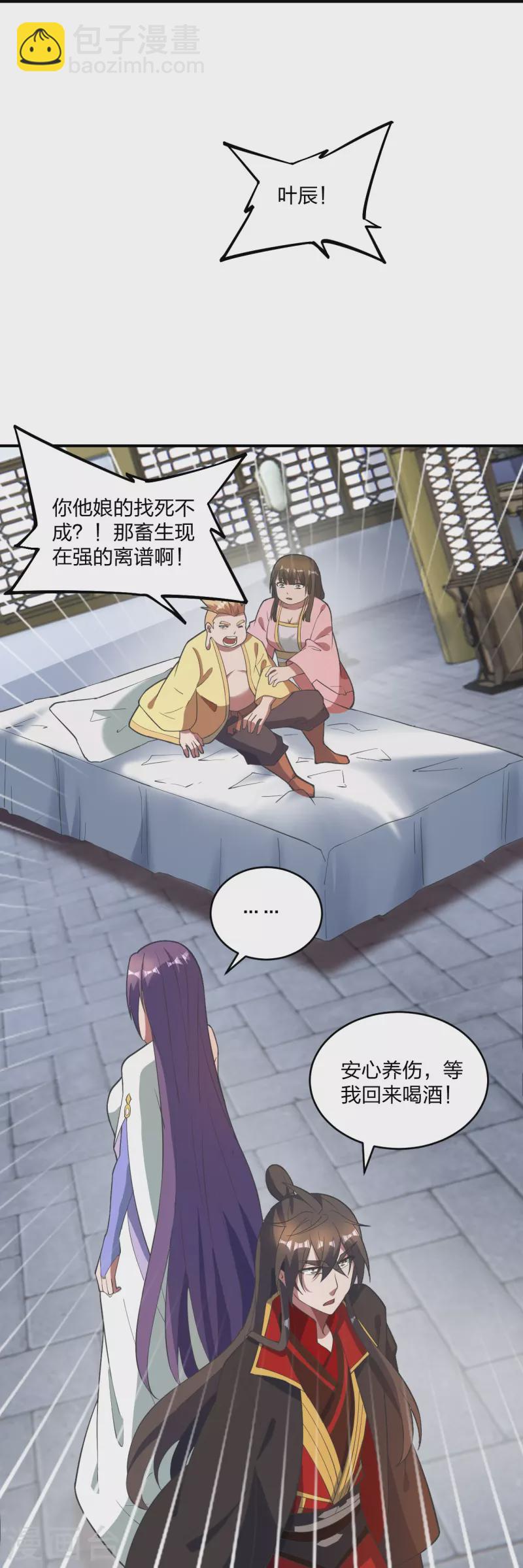 12.jpg