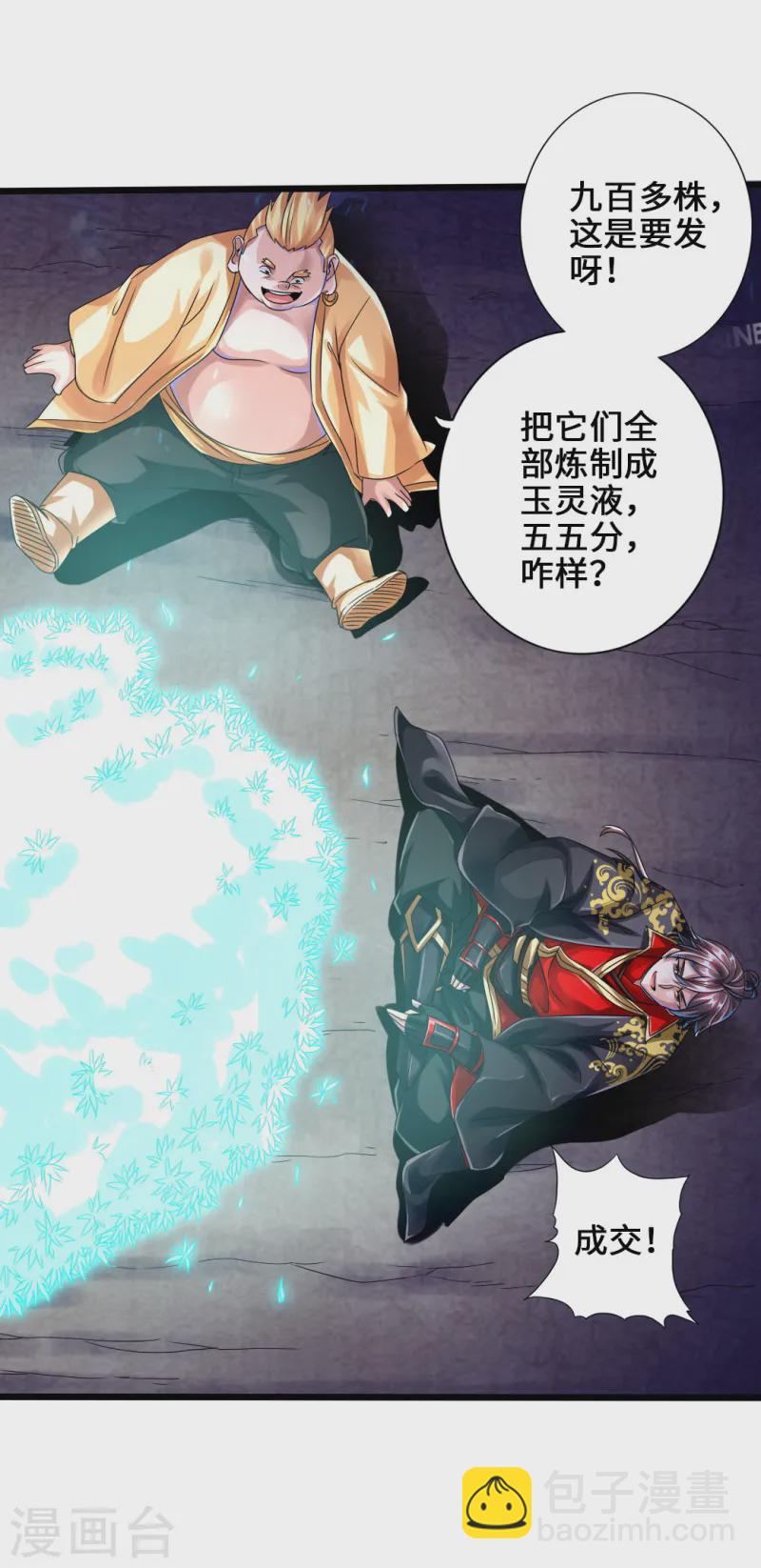 3.jpg