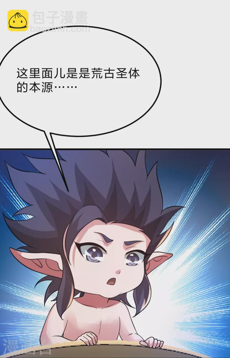 100.jpg