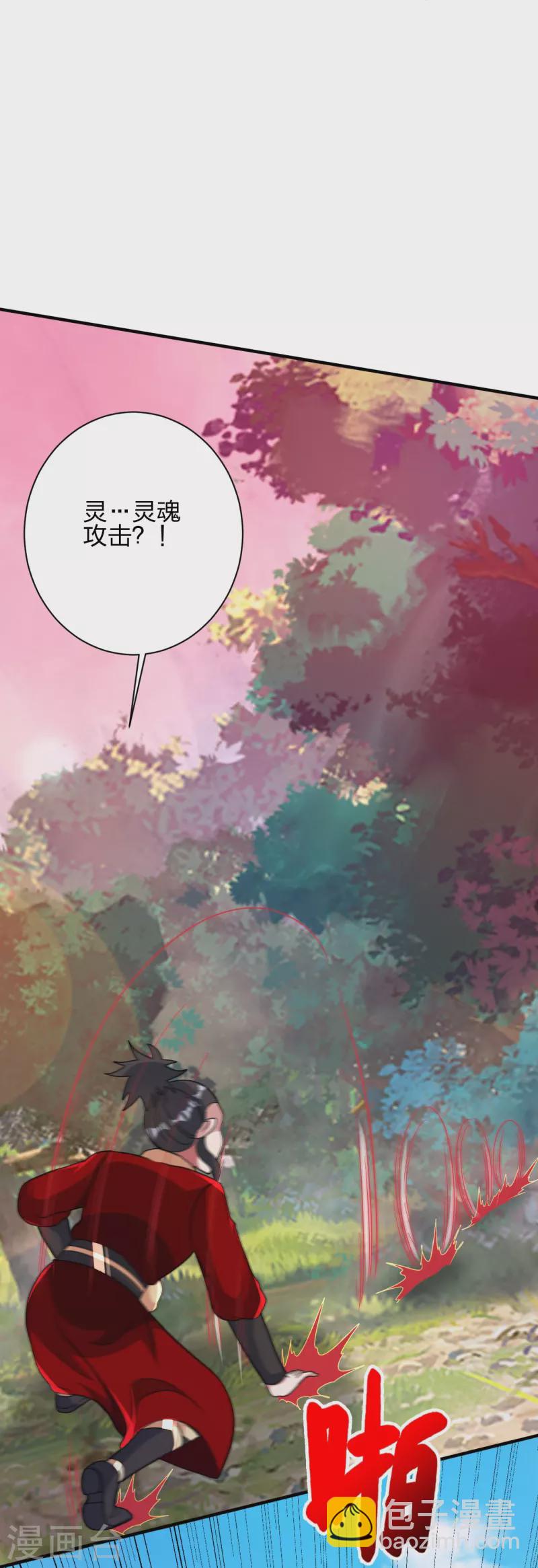 77.jpg