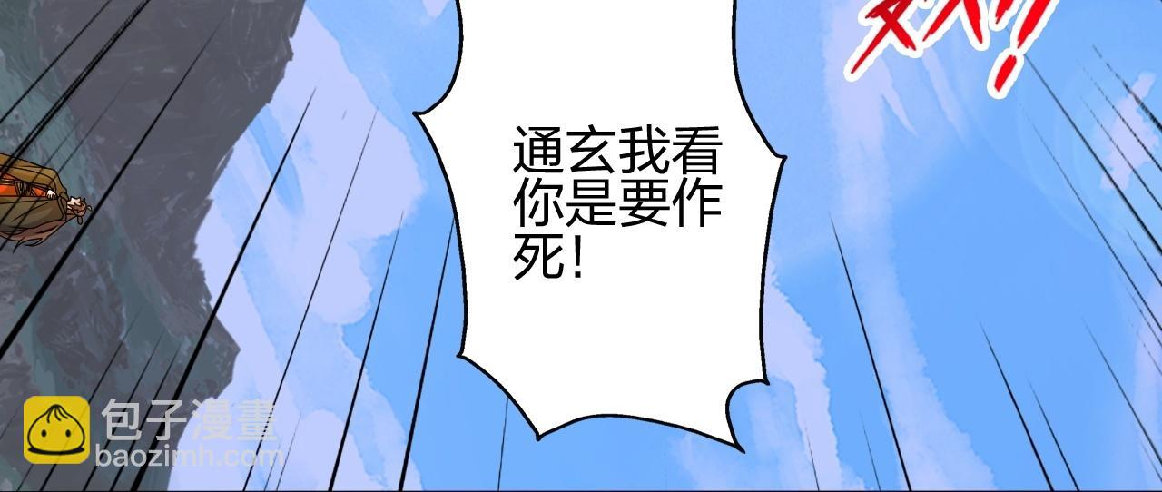 181.jpg