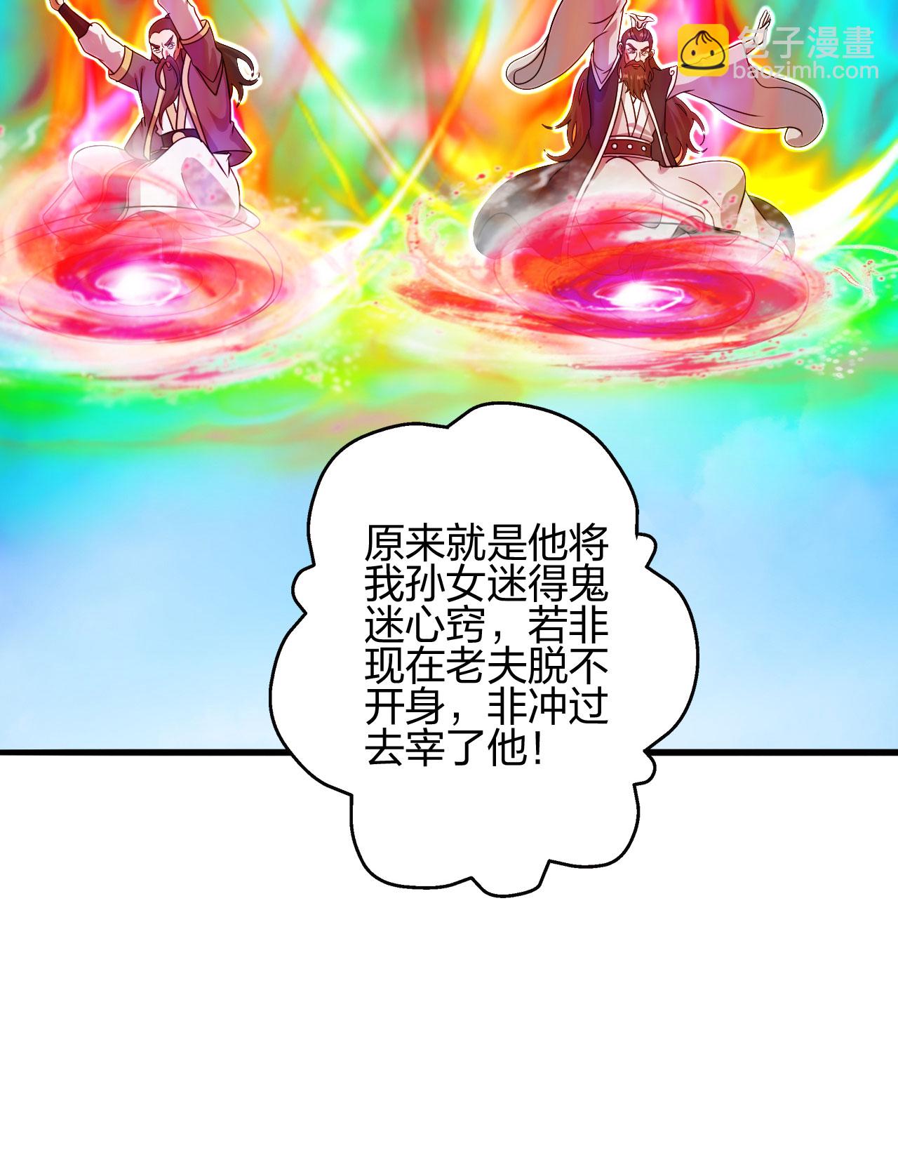 39.jpg