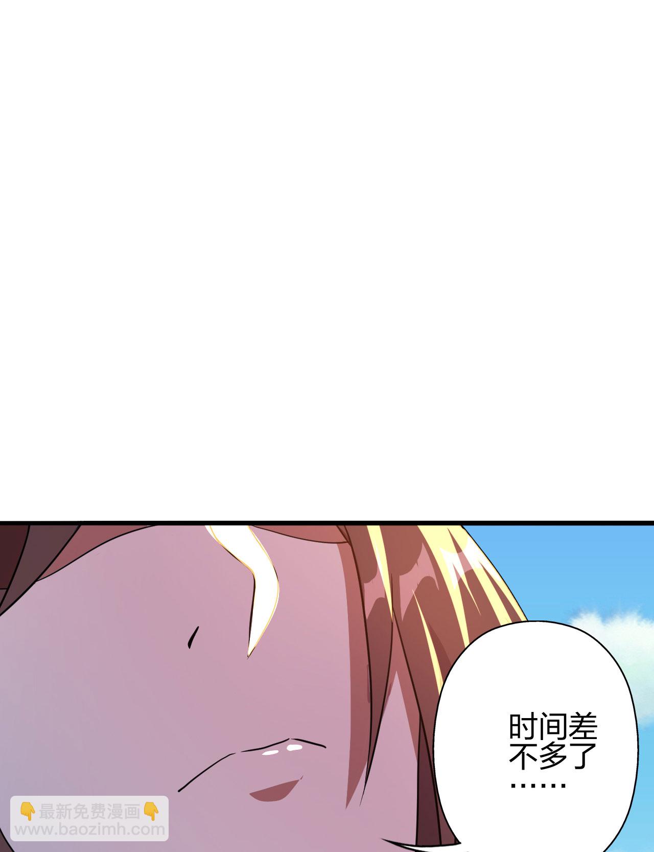 88.jpg