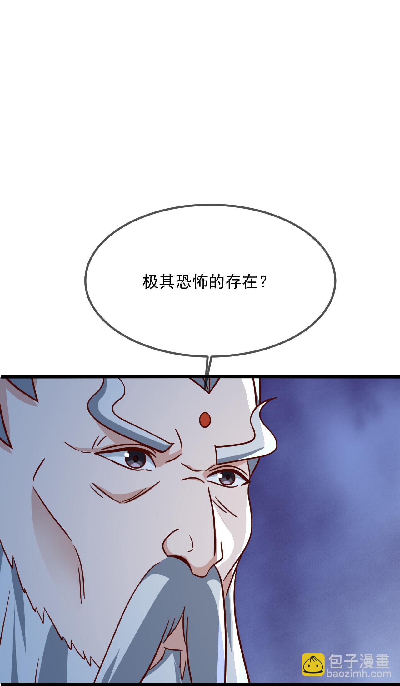 仙武帝尊 - 第491話 一個模子(1/2) - 4