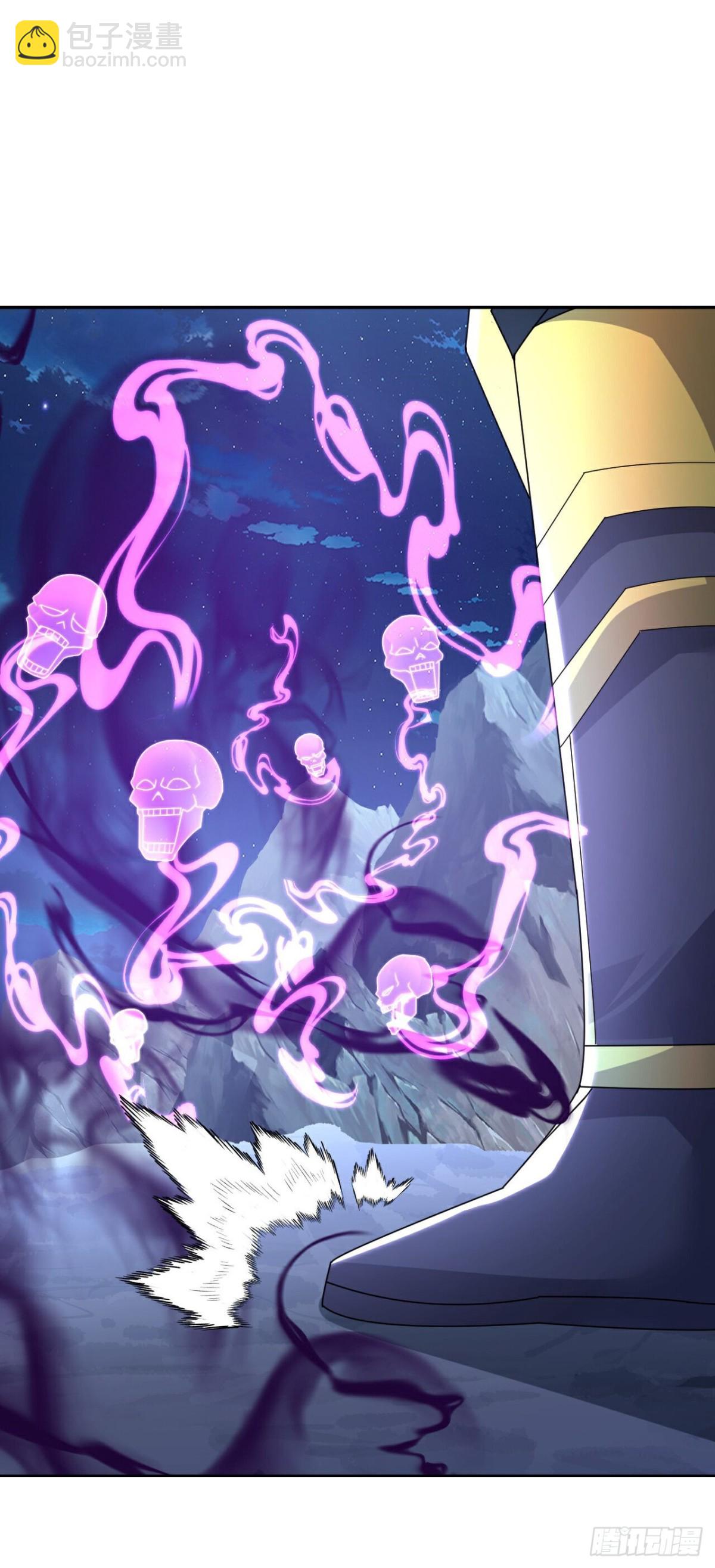 仙武帝尊 - 第633話 皇者再現(1/2) - 3