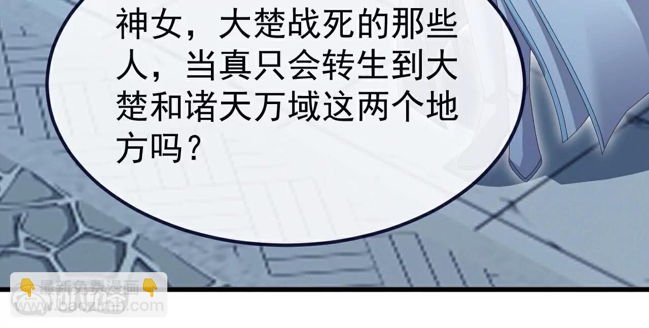 106.jpg