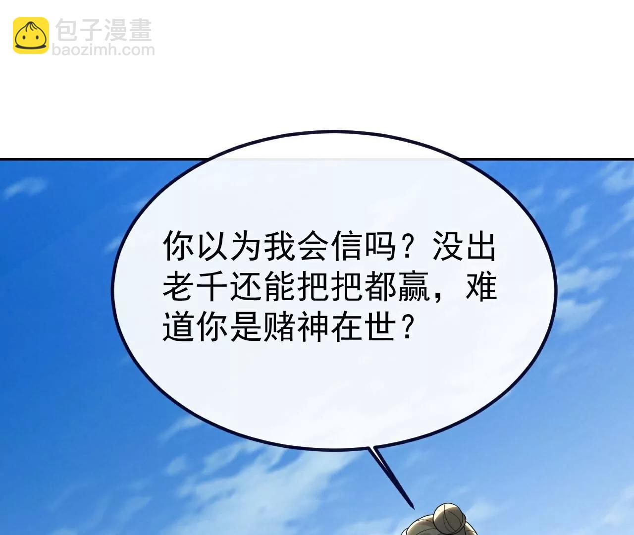 61.jpg