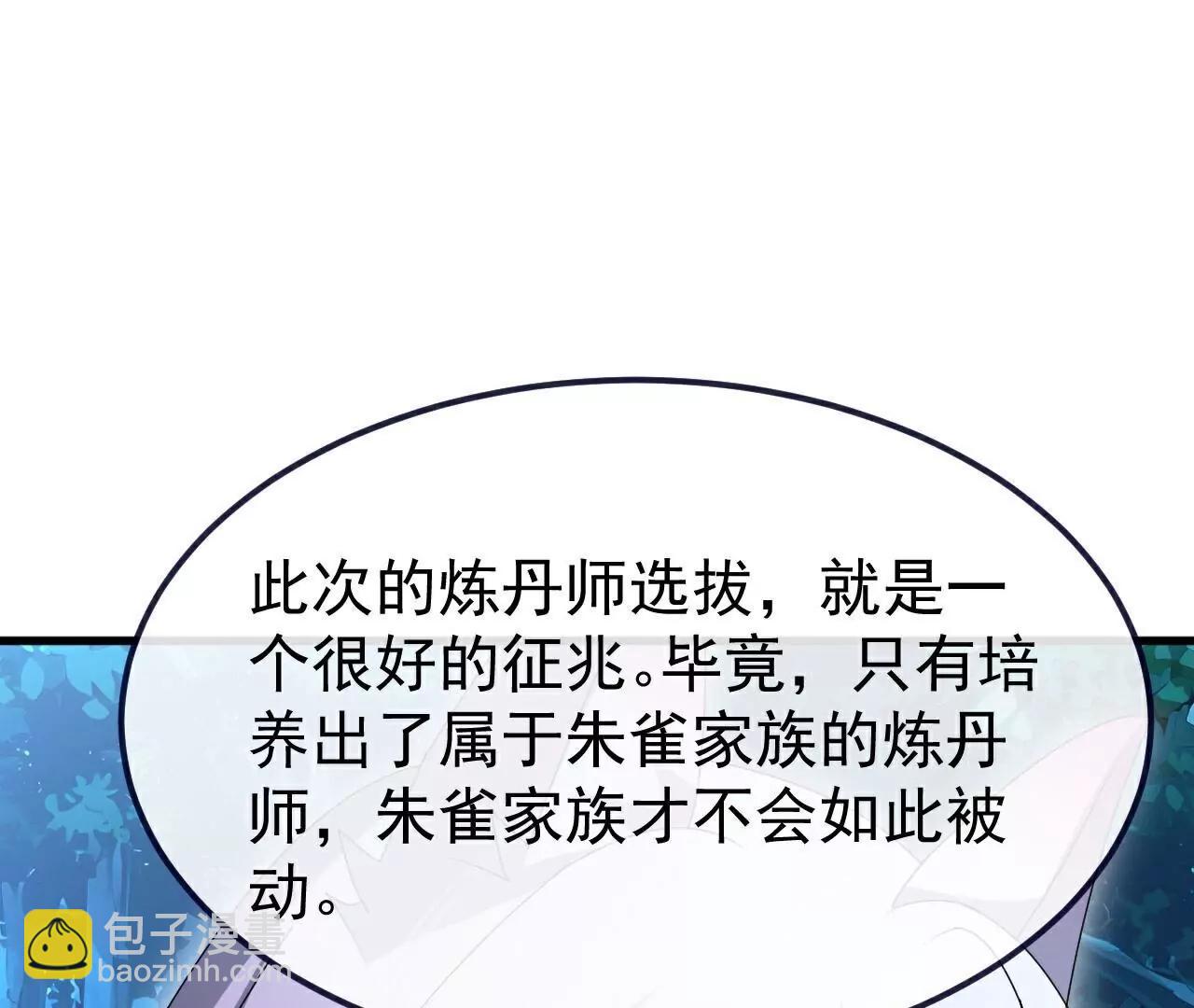 67.jpg
