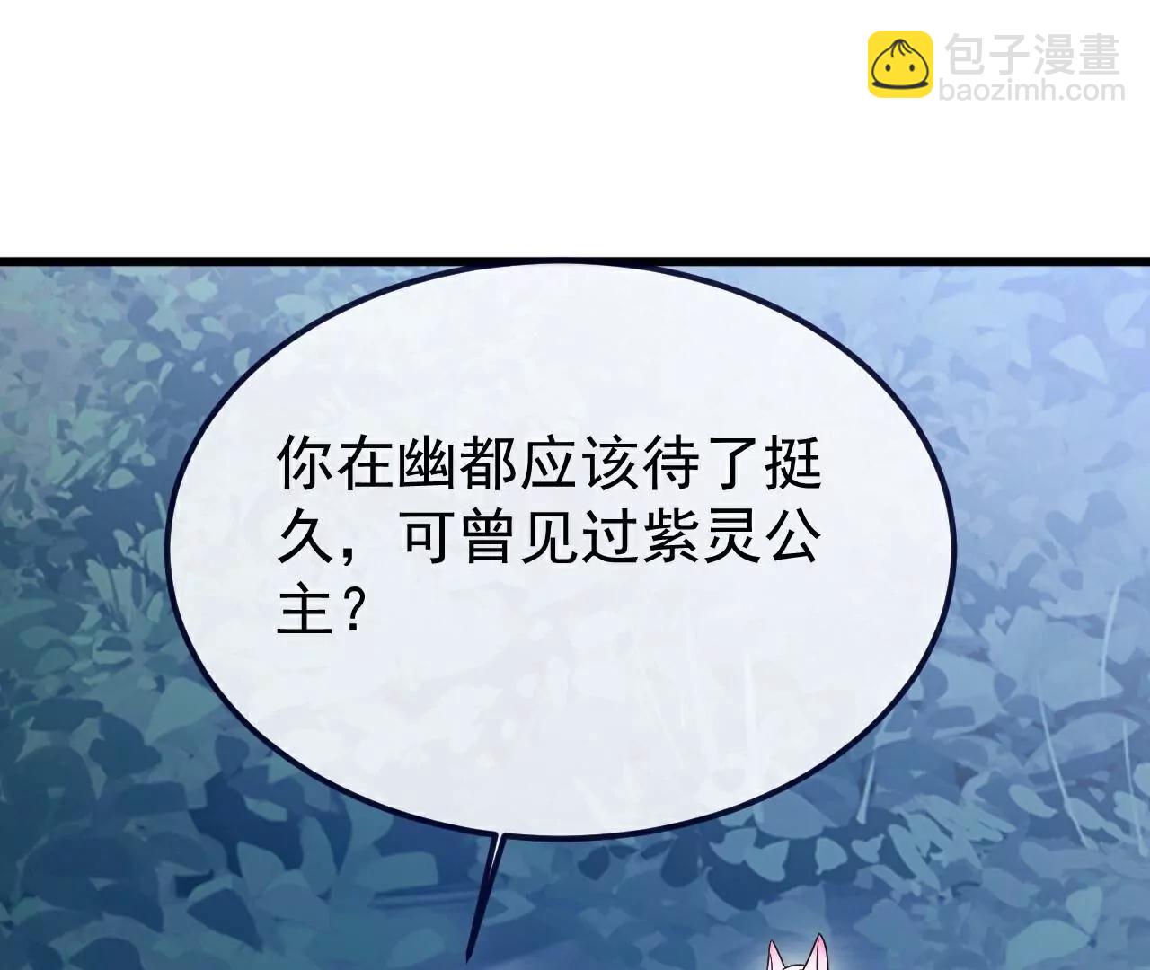 76.jpg
