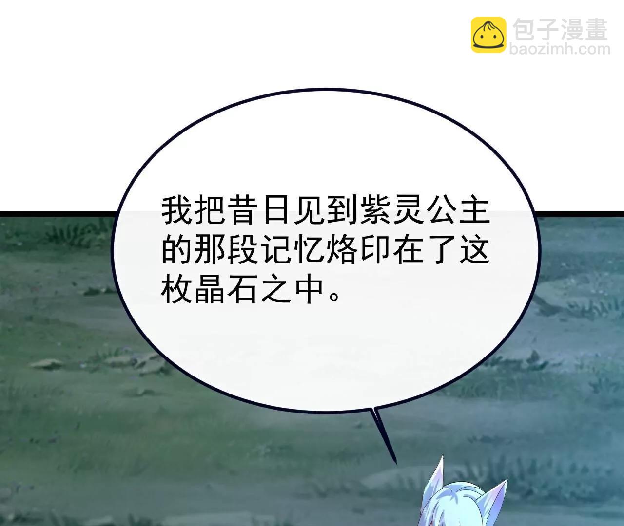 88.jpg