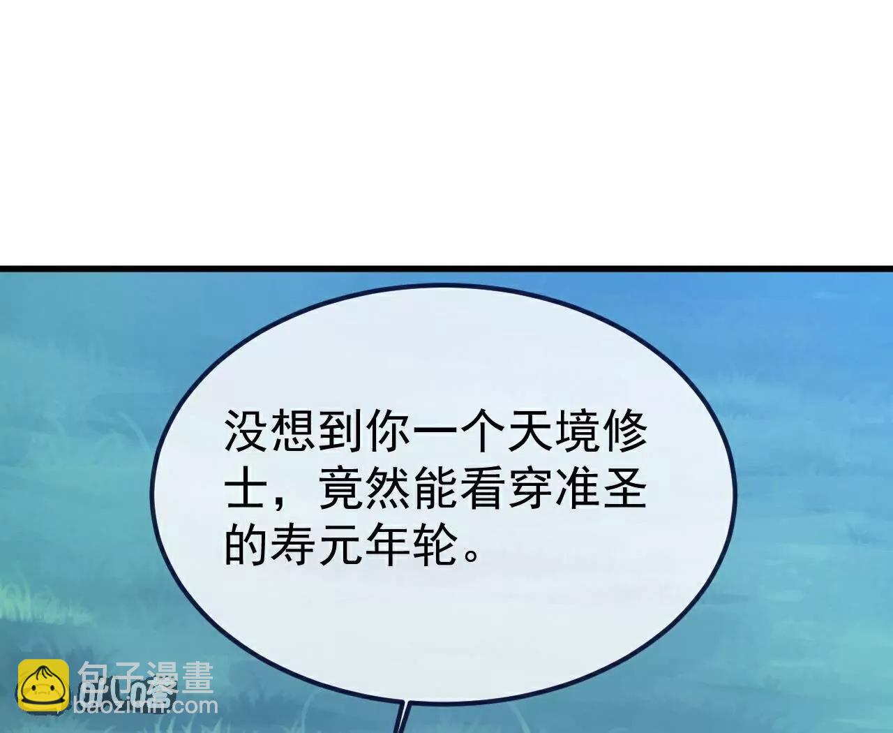 105.jpg