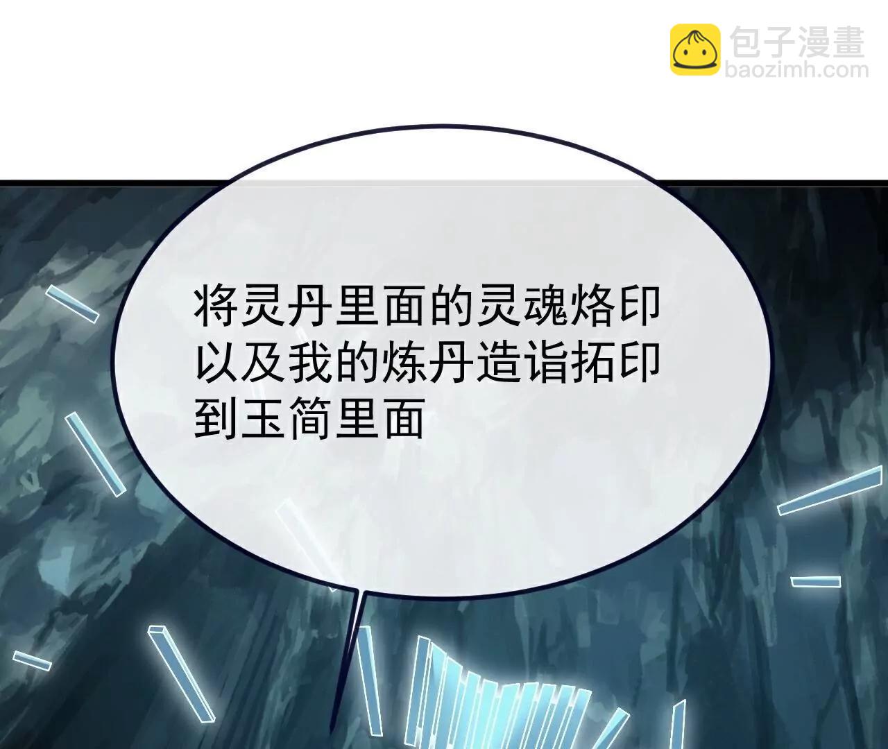 94.jpg